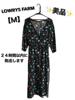 ✨美品✨LOWRYS FARM シャツワンピース 花柄 羽織 Ｖネック 黒 Ｍ