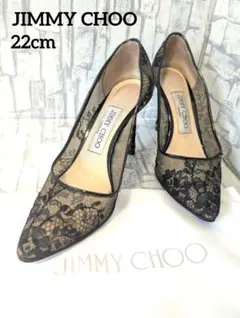 JIMMY CHOO ジミーチュウ ブラックレース パンプス オープントゥ