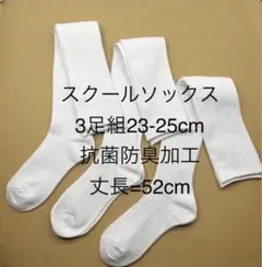 Item thumbnail for item 2d8f4f3d-c842-44cf-bfde-5499fcdef952