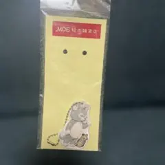 ヒグチユウコ リフレクターキーホルダー ニャンコ
