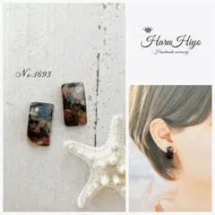 maimai7様 リクエスト 3点 まとめ商品【金属ピアス】