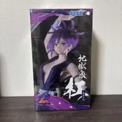 地獄楽　Luminasta 杠　DXF フィギュア　9個セット Amazon | 地獄楽 DXF Luminasta 杠 フィギュア 2種セット