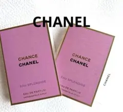 2026年最新】chanel サンプルセット チャンスの人気アイテム - メルカリ