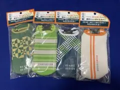 綾鷹 BEAMS DESIGN 保冷ペットボトルカバー 全４種 コンプリート