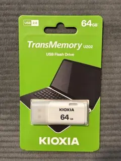 【新品】KIOXIA TransMemory U202 64GB