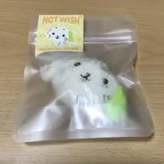 NCTWISH リョウ wishdoll リョンリョン ミニドールキーリング - メルカリ