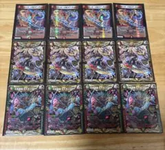 デュエルマスターズ ブランド<NEXT.Star> アルカディアス・モモキング