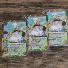 神世界の導き手ヴィーナ3枚セット - メルカリ
