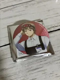 Item thumbnail for item 1fcbe52e-9c5a-4574-bfbe-e9950bd14964