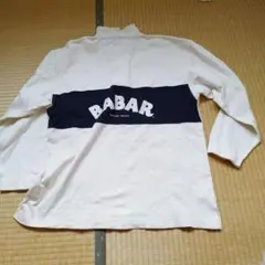 Item thumbnail for item 4e16a639-98fc-45ee-b0ce-411f57ecca0e