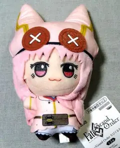 FGO ハベトロット ぬいぐるみ FGO ハベトロット ぬいぐるみ Amazon.co.jp: Fate Grand Order