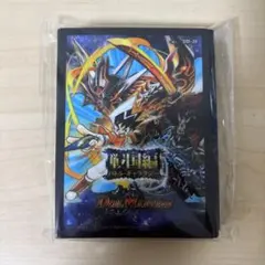 デュエルマスターズ　ブラックゾーン　スリーブ　GP デュエルマスターズ スリーブ ブラックゾーン GP - メルカリ