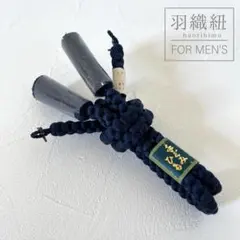 Item thumbnail for item 839ad362-70a5-40f2-8a71-7d16032f0b23