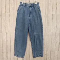 Item thumbnail for item ace3d95f-3c3c-4616-be4b-d8a0835de36e