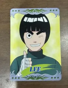 【絶版】NARUTO ロック・リー　 カード　ナルトカード