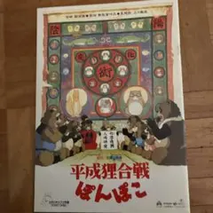 Item thumbnail for item ee768258-878a-4cee-b81b-cb666254be35