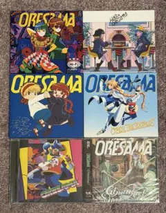 Item thumbnail for item 1add359a-501f-489c-8d7f-5f295021f351