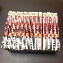 2026年最新】カイジ 全巻の人気アイテム - メルカリ