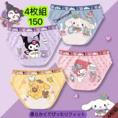 なみ様 リクエスト 2点 まとめ商品