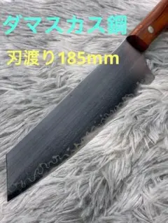 y高級包丁！美しい！！　刃渡り　185mm ダマスカス鋼　牛刀のサムネイル