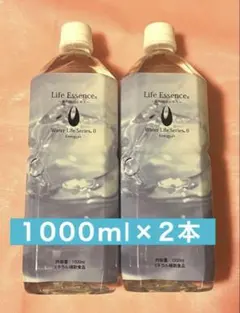 2025年最新】ポタポタクラブ浄水器の人気アイテム - メルカリ