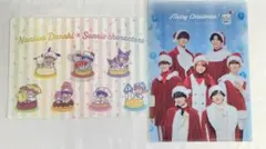 なにわ男子　LAWSONコラボ　クリアファイル2枚セット