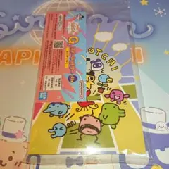 一番くじ たまごっち G賞 ステーショナリー ポップアップメモ