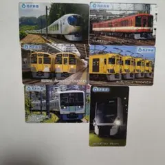 2026年最新】鉄道カードの人気アイテム - メルカリ
