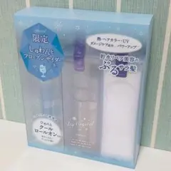 プルント ディープリペア美容液 シャンプー トリートメント アイシークリスタル