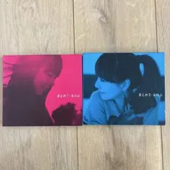 Item thumbnail for item 34198c98-6952-4abc-8f33-a7c4633741d7