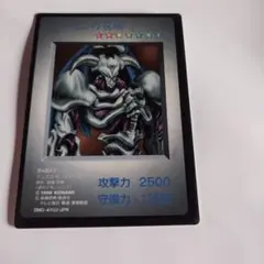 未開封BOX 遊戯王 Struggle of Chaos 闇を制する者 絶版 Amazon.co.jp: 遊戯王オフィシャルカードゲーム デュエルモンスターズ