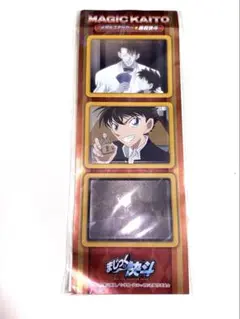 まじっく快斗　メタルステッカー　激レア