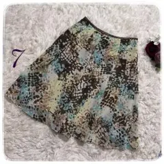 Item thumbnail for item bc72ae2a-5745-4900-ac10-584c9b4e0afd