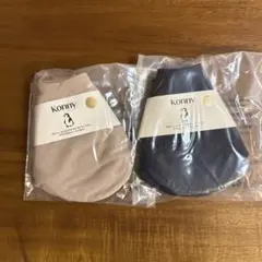 【 新品未開封 】 コニー konny スタイ コニースタイ ネイビー ベージュ
