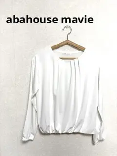 最終値下げ！美品‼️【abahouse mavie】長袖　トップス