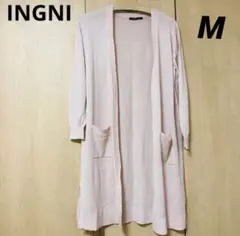 INGNI ロングカーディガン　Mサイズ　サーモンピンクのサムネイル