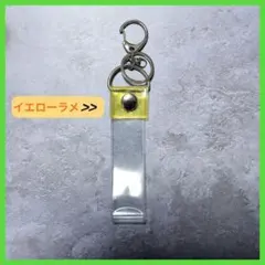 黄色 銀テープ ホルダー 推し活 ライブ キーホルダー キーチェーン アイドル