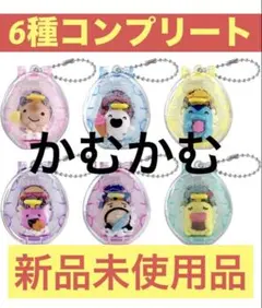 たまごっち　コレクティブル　エンジェル　スナックタイム　コンプセット