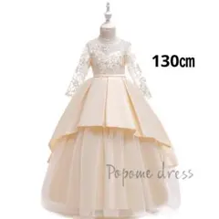 Item thumbnail for item 9f987d25-9e5f-422e-b474-30fd96295684