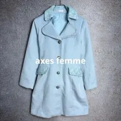 axes femme ロングコート ウエストベルト 水色 Mサイズのサムネイル