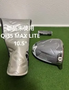 Item thumbnail for item 1eebdd39-7de7-4b33-85f0-459aa613b625