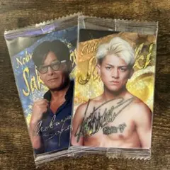 【2枚セット】RIZIN ウエハースサイン入りカードセット