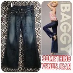 平成✦SOMETHING VENUSJEAN✦ローライズ バギー フレア✦W29