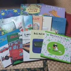 絶版絵本セット★すいぞくかん　あおいふね　あおいねこ　谷内こうた 絶版絵本セット☆すいぞくかん あおいふね あおいねこ 谷内こうた