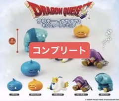 2026年最新】ドラクエ5 フィギュアの人気アイテム - メルカリ