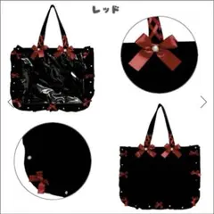 ザッカマート A3 フリルデザイン痛バッグ用トートバッグ