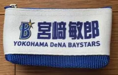 Item thumbnail for item 17639e71-43f0-4656-9b09-9b1e82805b97