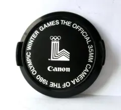 Item thumbnail for item ef4f5569-1019-4cc2-aca6-ff1b4801f573