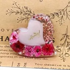 まっちゃん様 リクエスト 2点 まとめ商品