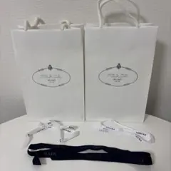 PRADA ショップ袋 2枚セット